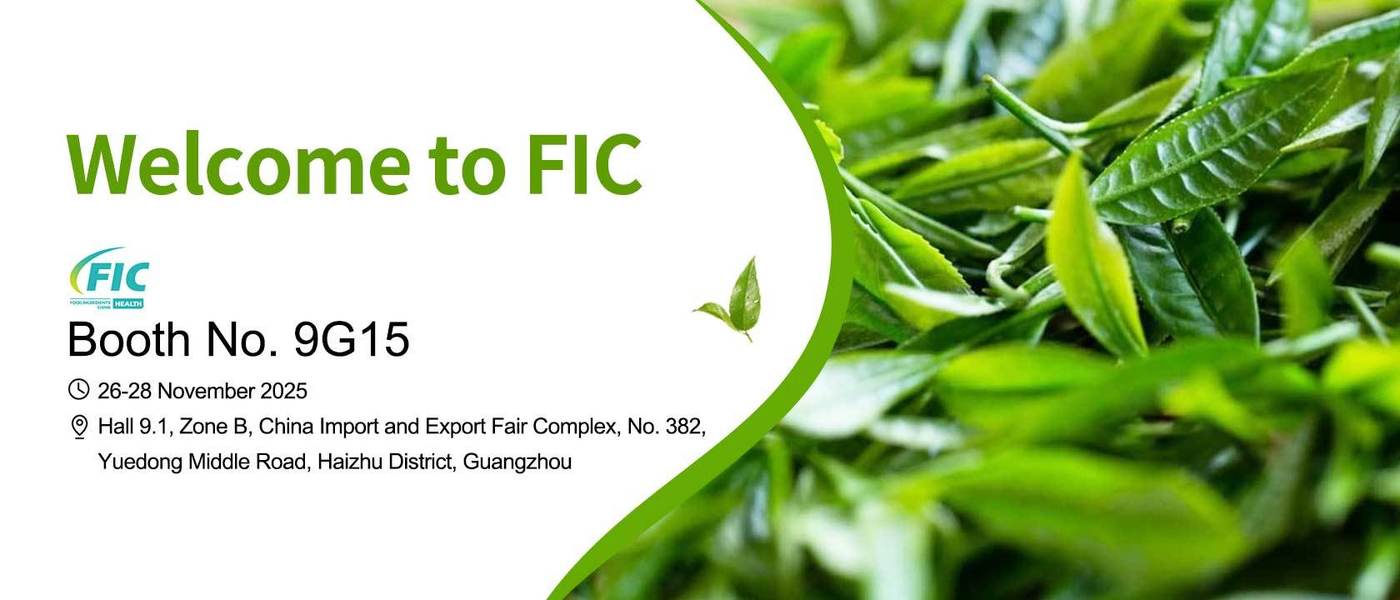 중국 최상 프로바이오틱스 파우더 판매에