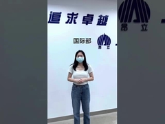 100% 천연 추출물 녹차 L-테아닌 20% / 30% / 40% 천연 L-테아닌